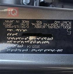 تويوتا كراون